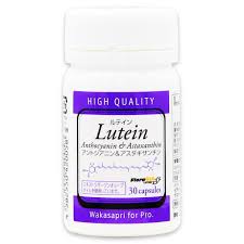 Wakasapri　ルテイン