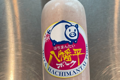 ［加工品］ボロニアソーセージ