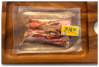 ［加工品］バラ肉生ハム