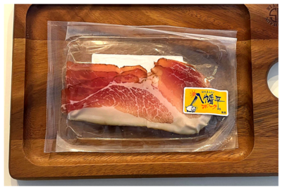 ［加工品］モモ肉生ハム
