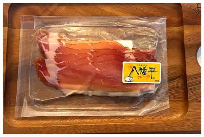 ［加工品］ロース肉生ハム