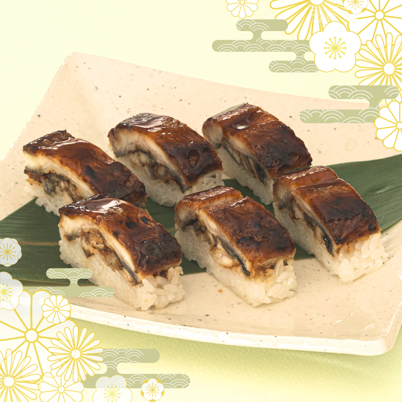 蒲焼き鰻棒寿司（240g）冷凍【送料込み】