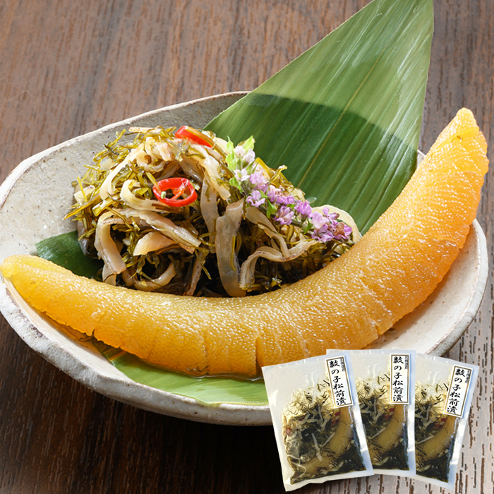 【まとめ割】北海道産 数の子松前漬 120g×3P（360g）［化学調味料・着色料・保存料不使用］冷凍【送料込み】