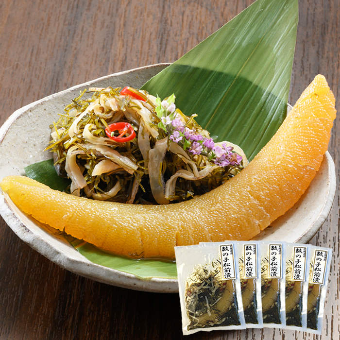 【まとめ割】北海道産 数の子松前漬 120g×5P（600g）［化学調味料・着色料・保存料不使用］冷凍【送料込み】