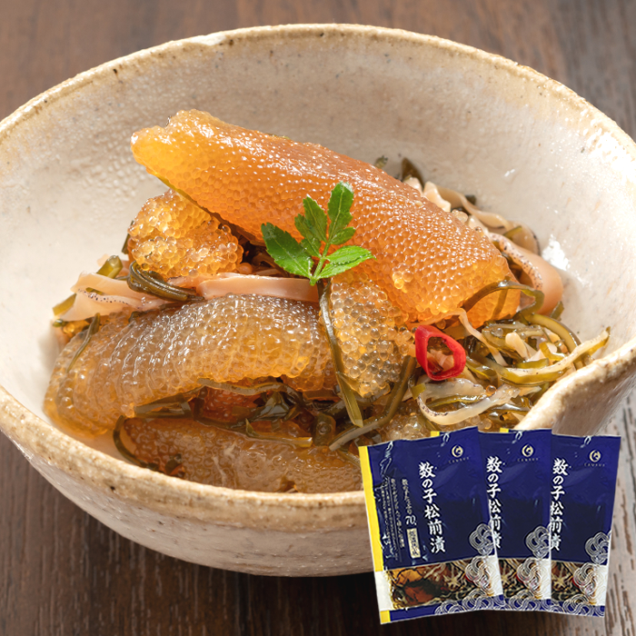 【まとめ割】数の子70％松前漬 180g×3P（540g）［着色料、保存料不使用］冷凍【送料込み】