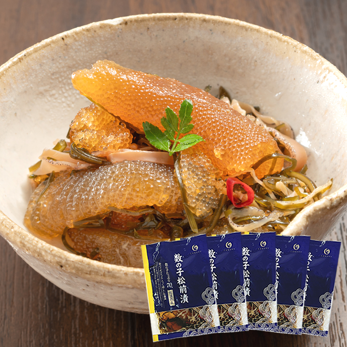 【まとめ割】数の子70％松前漬 180g×5P（900g）［着色料、保存料不使用］冷凍【送料込み】