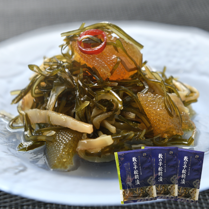 【まとめ割】中水の元祖松前漬 80g×3P（240g）［着色料、保存料不使用］冷凍【送料込み】