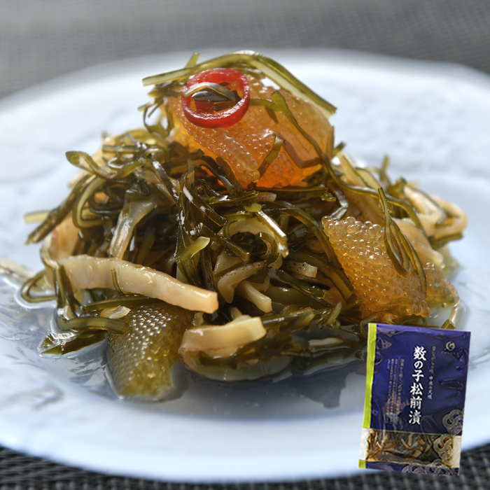 中水の元祖松前漬（80g）［着色料、保存料不使用］冷凍【送料込み】