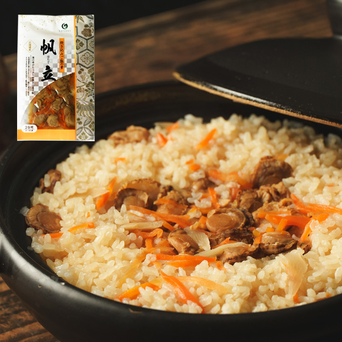 ★値下げ中【帆立炊き込みご飯の素】（化学調味料・着色料・保存料不使用）ネコポス発送【送料込み】