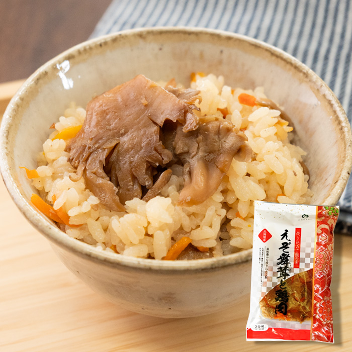 ★値下げ中【えぞ舞茸と鶏肉の炊き込みご飯の素】（化学調味料・着色料・保存料不使用）ネコポス発送【送料込み】
