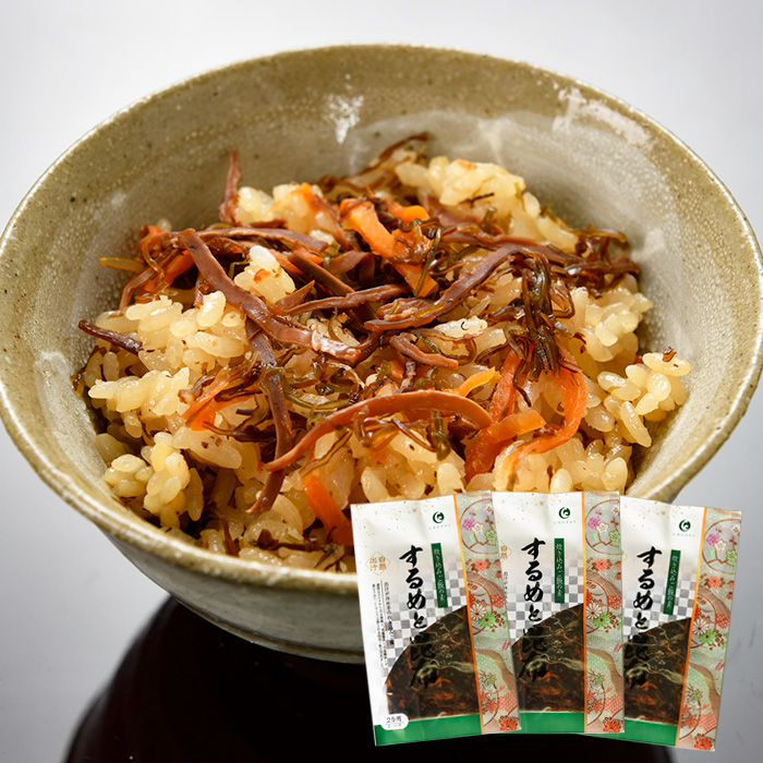 【するめと昆布炊き込みご飯の素&times;３】（化学調味料・着色料・保存料不使用）ネコポス発送【送料込み】