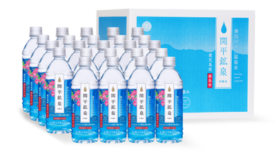 関平鉱泉水500ミリリットル(24本入)