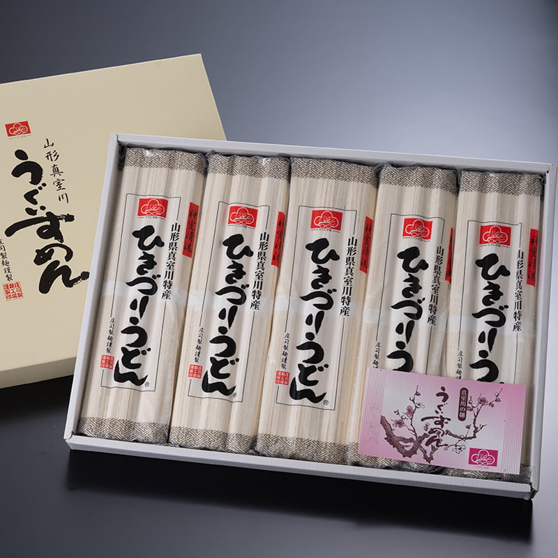 ひきづりうどんセット（5束入） | 庄司製麺工場オンラインショップ