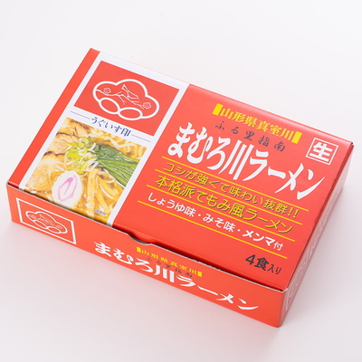 まむろ川ラーメン（4食入スープ・メンマ付）