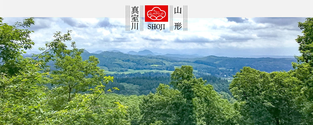 庄司製麺工場のこだわり