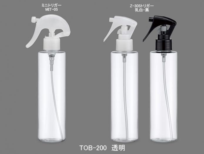 TOB-200透明(FA-200透明)ミニトリガー (約200mL) | コスメ容器ドットコム