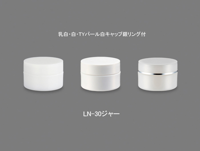 LN-30 (約30mL)