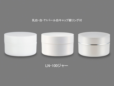 LN-100 (約100mL)