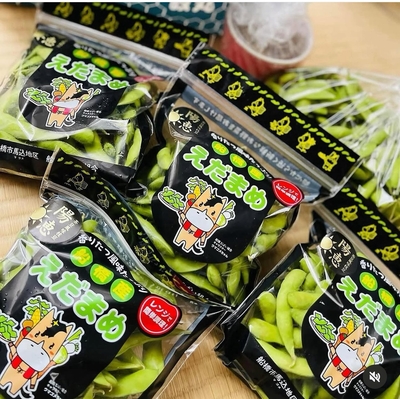 【朝どれ】【送料無料】【クール便】枝豆「陽恵」２キロ　270ｇ&times;8袋