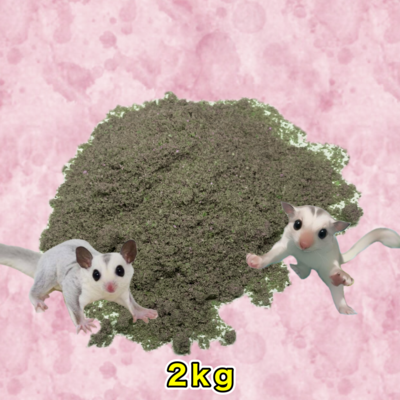 【モモンガフード】2kg