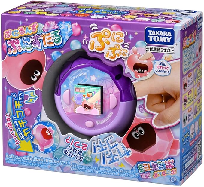 ぷにるんず　グリーン アイテム ぷにるんず本体｜ぷにるんず｜タカラトミー