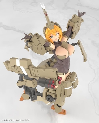 フレームアームズ・ガール　輝鎚・甲