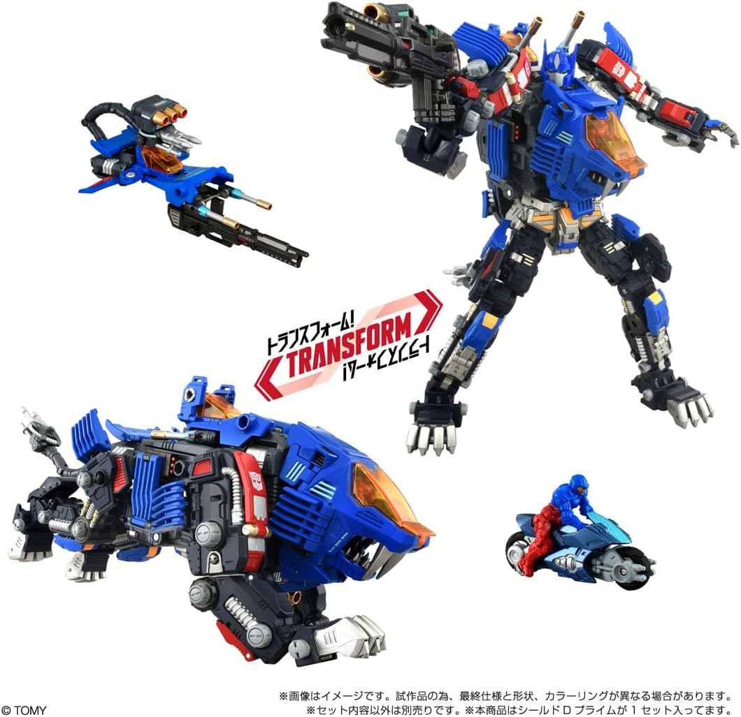 シナジネクス SHIELD-D-PRIME | エクセルユニット