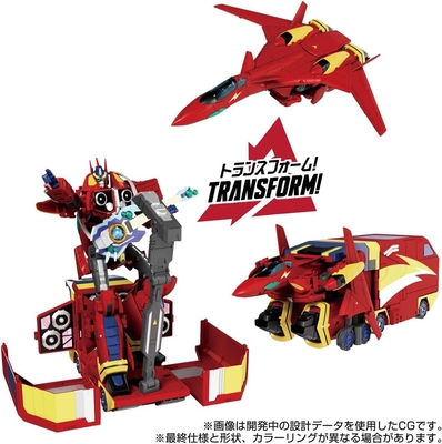 シナジネクス トランスフォーマー/マクロス7 バサラプライム