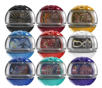 仮面ライダーゼッツ DXレジェンドライダーカプセムランダムボックス 最強フォームver.03（1個　カプセム単体販売）