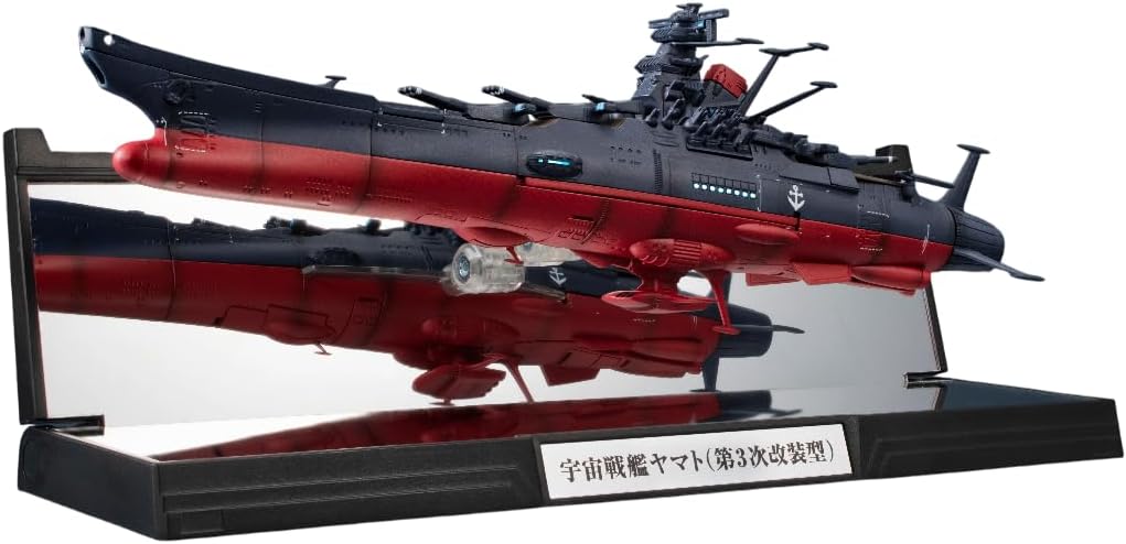 輝艦大全 『ヤマトよ永遠に REBEL3199』 宇宙戦艦ヤマト3199(第3次改装