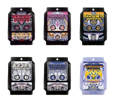 仮面ライダーゼッツ DXゴチゾウパーティーコレクション 仮面ライダーガヴバージョン02（1BOX 12個入）