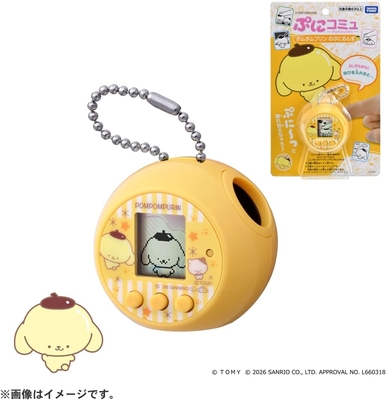 ぷにコミュ ポムポムプリンのぷにるんず