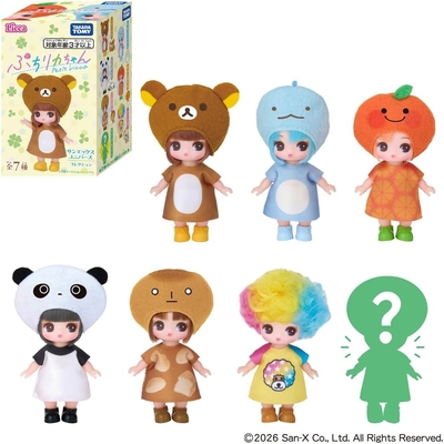 ぷちリカちゃん サンエックスユニバースコレクション（1BOX 6個入）