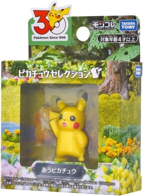 ポケットモンスター ポケモン30周年記念 モンコレピカチュウセレクション あうピカチュウ