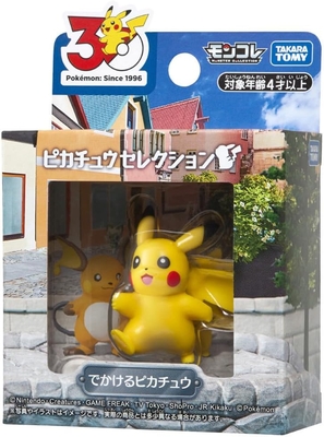 ポケモン30周年記念 モンコレピカチュウセレクション でかけるピカチュウ