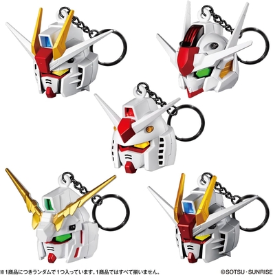 SDガンダムヘッドキーチェーン（1BOX 9個入）