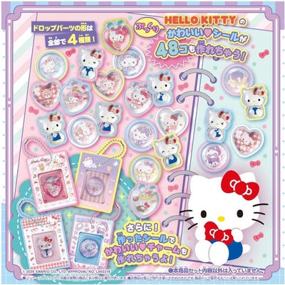 タカラトミー(TAKARA TOMY) キラ★ガチャシール ぷっくりドロップ 専用別売りセット ハローキティ