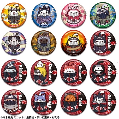 MEGA CAT PROJECT NARUTO-ナルト- 疾風伝 ニャルト！ 缶バッジコレクション 2(1BOX 16個入)
