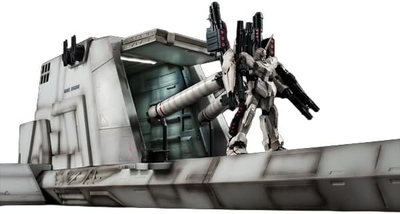 Realistic Model Series 機動戦士ガンダムUC 1/144 HG用 ネェル・アーガマ カタパルトデッキ(UC ver.)