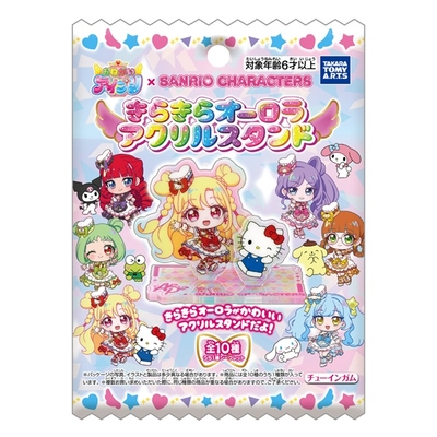 おねがいアイプリ &times; サンリオキャラクターズ きらきらオーロラ　アクリルスタンド（1BOX 10個入）