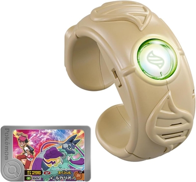ポケットモンスター 超連動!ポケモン メガリングZ