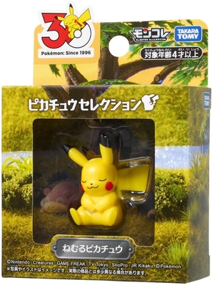 ポケットモンスター ポケモン30周年記念 モンコレピカチュウセレクション ねむるピカチュウ
