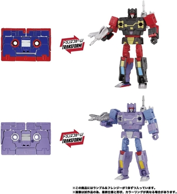 トランスフォーマー マスターピース MPG-21 ランブル&フレンジー