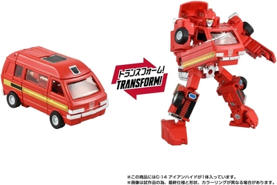 トランスフォーマー ミッシングリンク C-14 アイアンハイド
