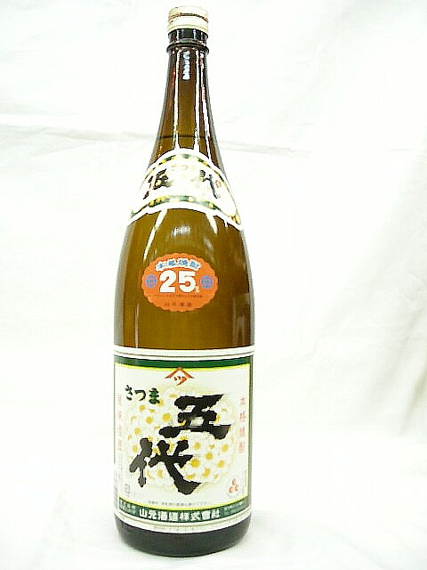 さつま五代 25度 1．8L | 世界の酒リカーズマスター
