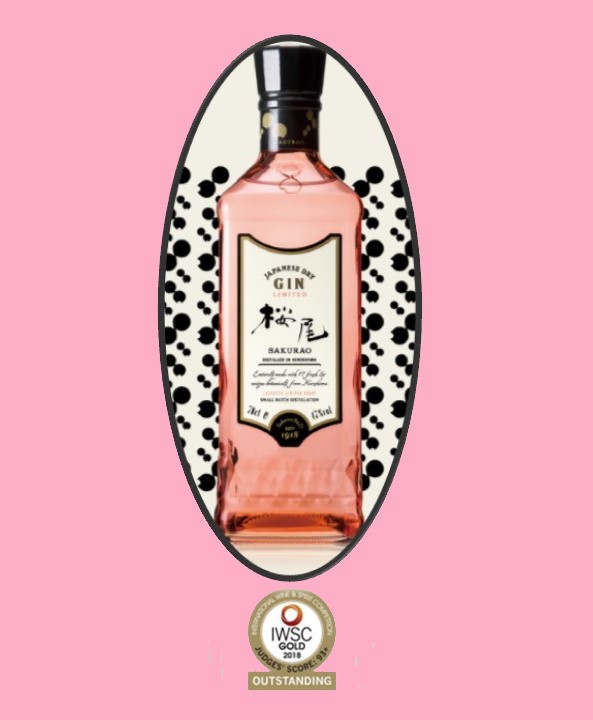 桜尾 ジン リミテッド | 世界の酒リカーズマスター