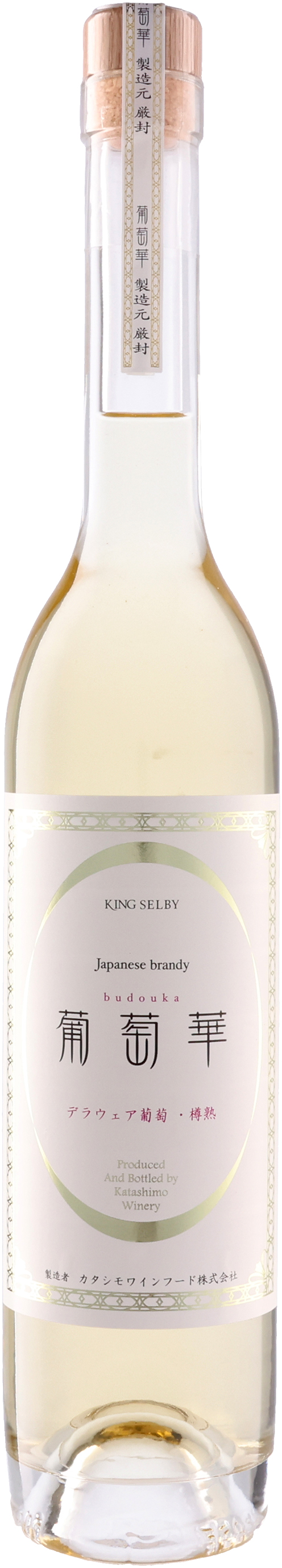 【新品未使用】葡萄華　ジャパニーズグラッパ 限定製造 500ml 楽天市場】葡萄華 （日本産100％グラッパ） 500ml 35度