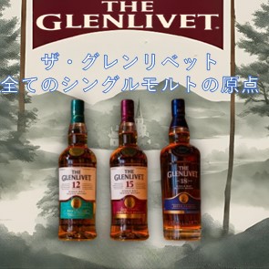 日本酒ウイスキー梅酒　醸し人九平次・バスカー青・デュワーズ・グレンリベットなど 桜尾蒸留所 ウイスキー樽熟成 梅酒 600ml1本（ｻｸﾗｵﾌﾞﾙﾜﾘｰｱﾝﾄﾞ