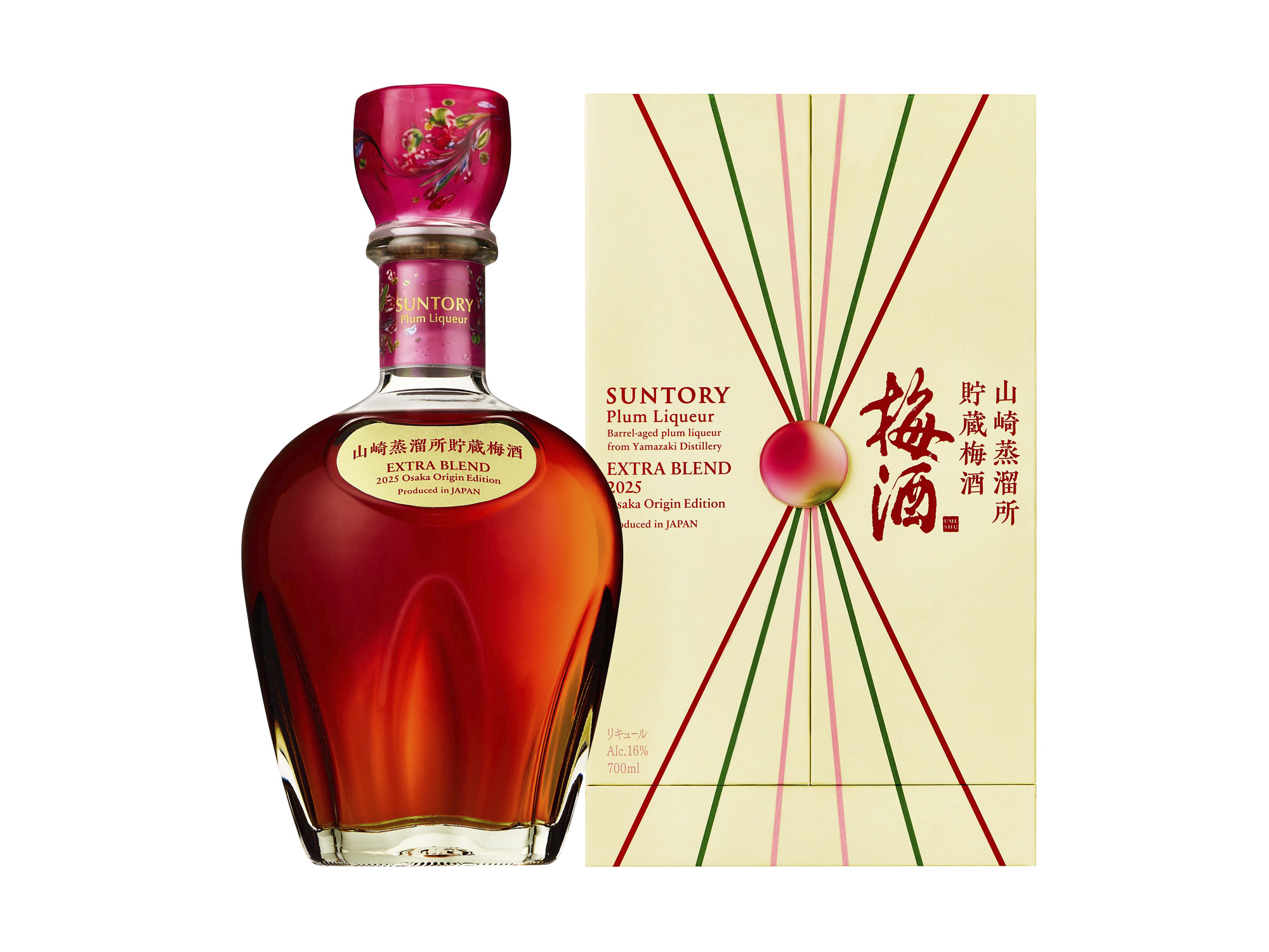 ｻﾝﾄﾘｰ梅酒extrablend | 世界の酒リカーズマスター