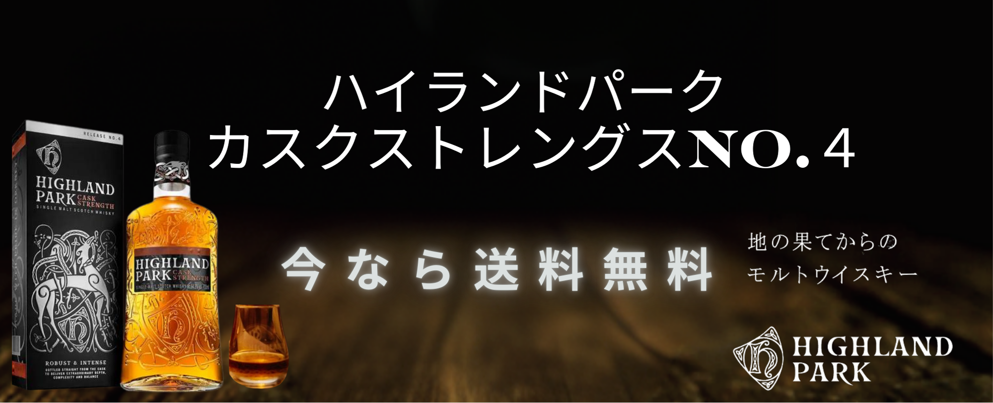 世界の洋酒 朝日新聞社  カタログ 書籍☆世界の洋酒☆朝日新聞社 昭和50年発刊☆ワイン ブランデー